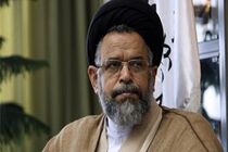 مردم باید امنیت و سلامت را به عنوان نعمت های نامحسوس درک کنند