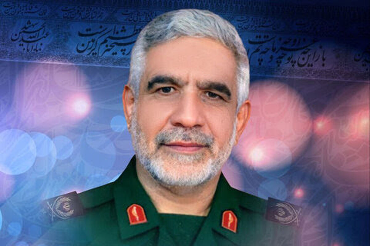 شهید اسکندری 