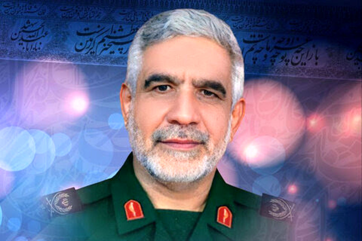 شهید اسکندری 