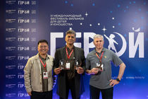 جشنواره روسی سه جایزه به فیلم «میان صخره‌ها» داد