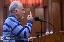 هیچ گاه با اراده و با هدف شلیک نکردم / میترا استاد لیز خورد و گلوله شلیک شد