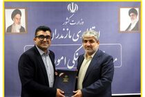 علی‌اکبر یداللهی مدیرعامل سازمان مدیریت پسماند مازندران شد