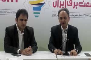 900 تومان به ازای هر کیلووات ساعت نرخ خرید برق از نیروگاه های پسماندسوز