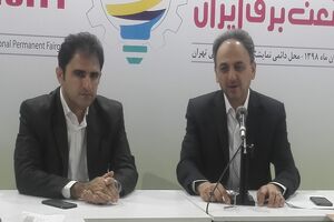 900 تومان به ازای هر کیلووات ساعت نرخ خرید برق از نیروگاه های پسماندسوز