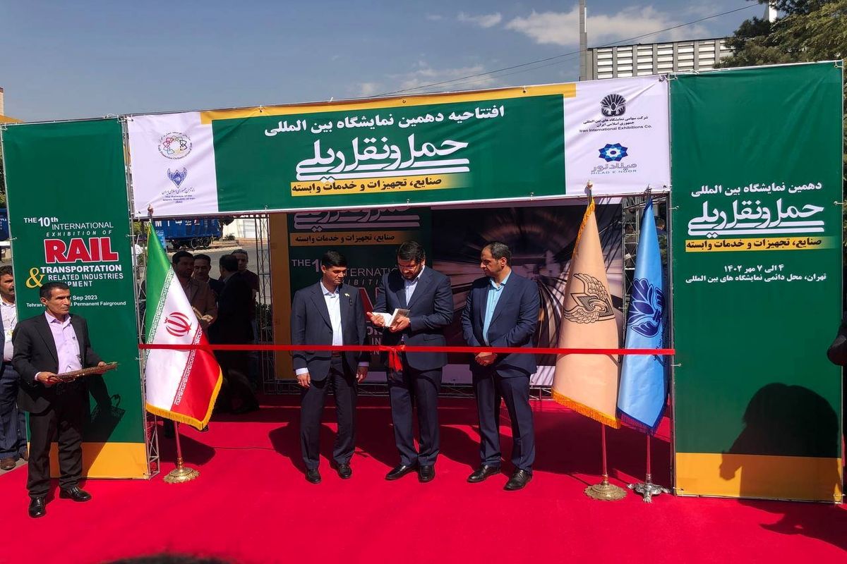 وزیر راه و شهرسازی