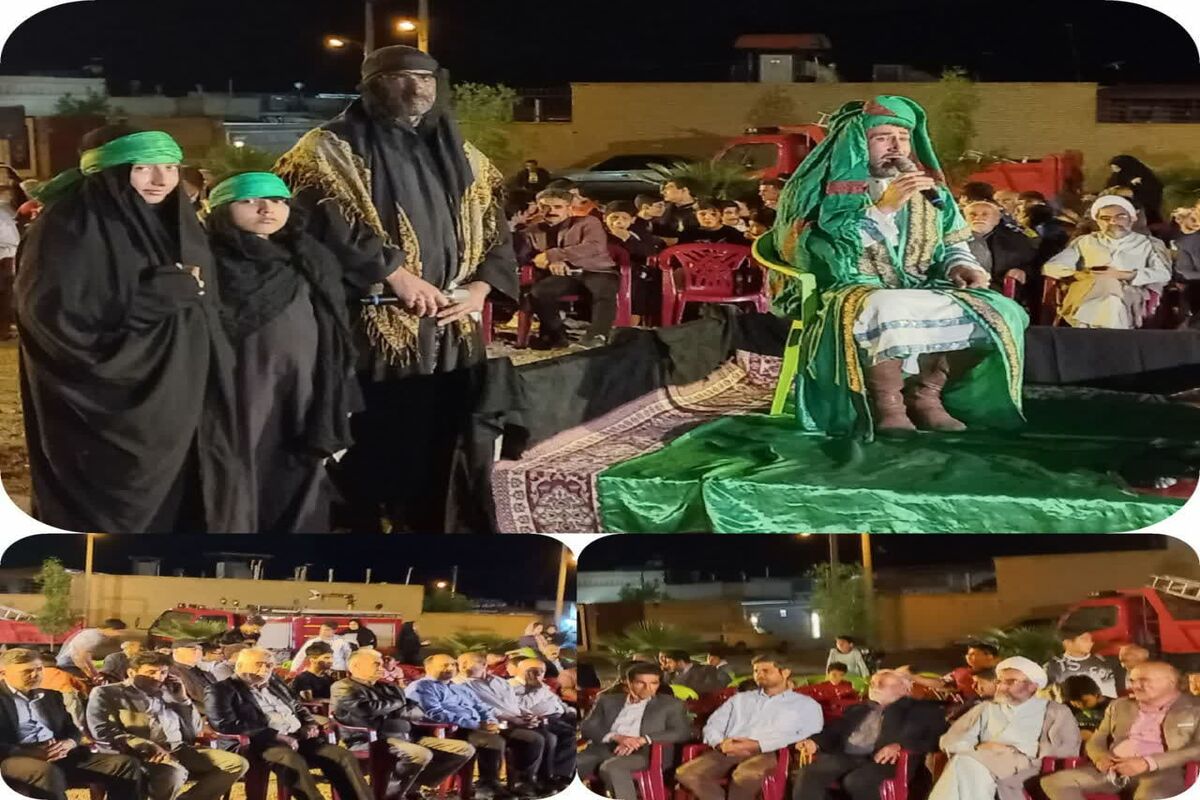 تعزیه خوانی