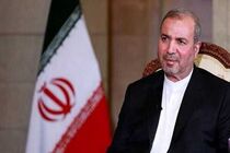 فرزانه صادق  فردا از راه آهن شلمچه-بصره بازدید می‌کند 