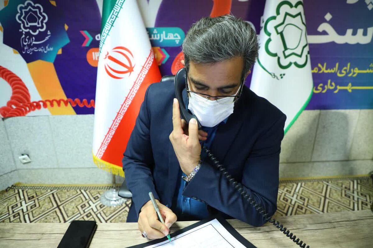 سید محسن میرهادی