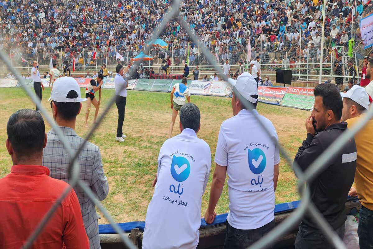 ملیییییییی