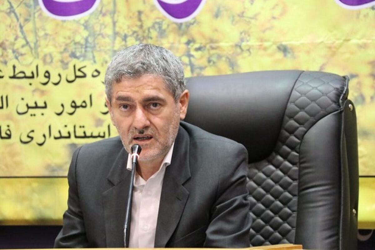 ایمانیه 