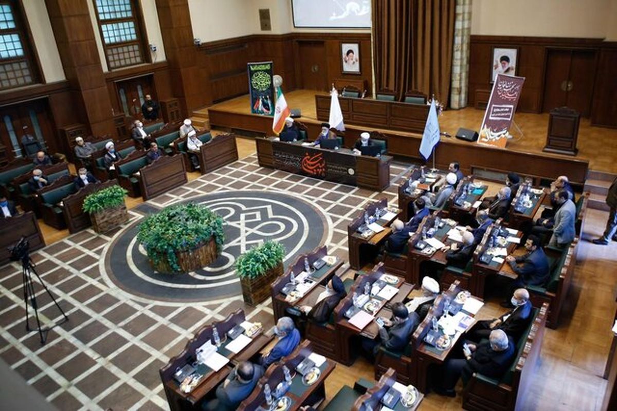 دیوان عالی کشور