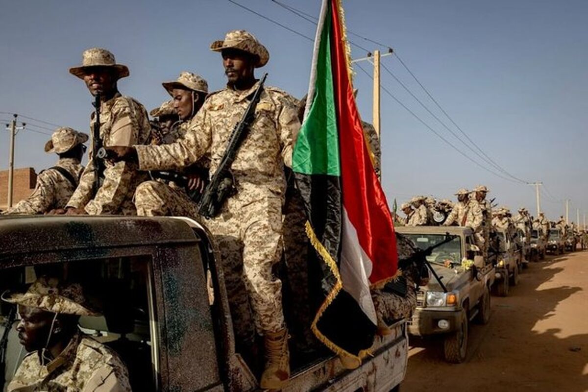 سودان