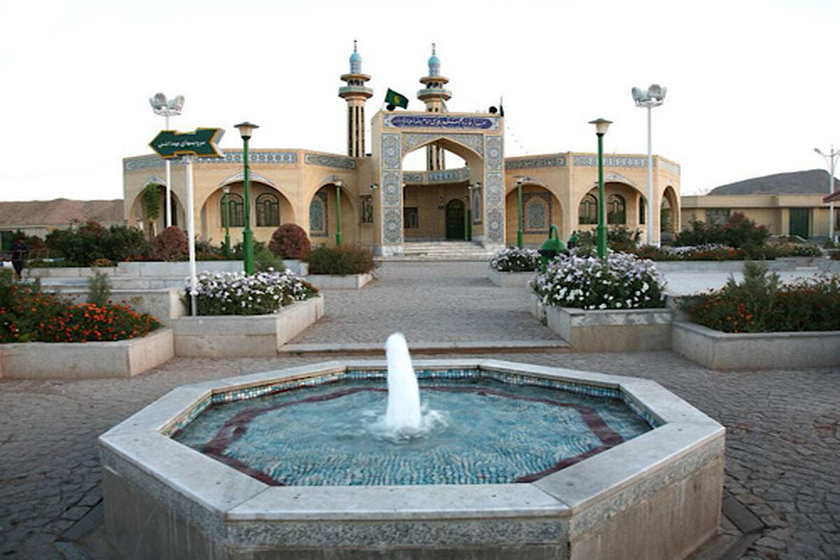 راهداری