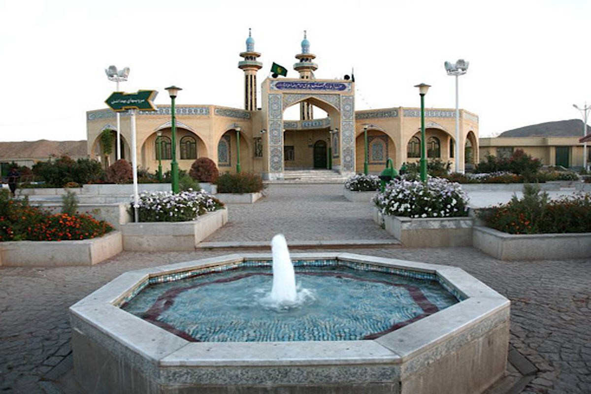 راهداری
