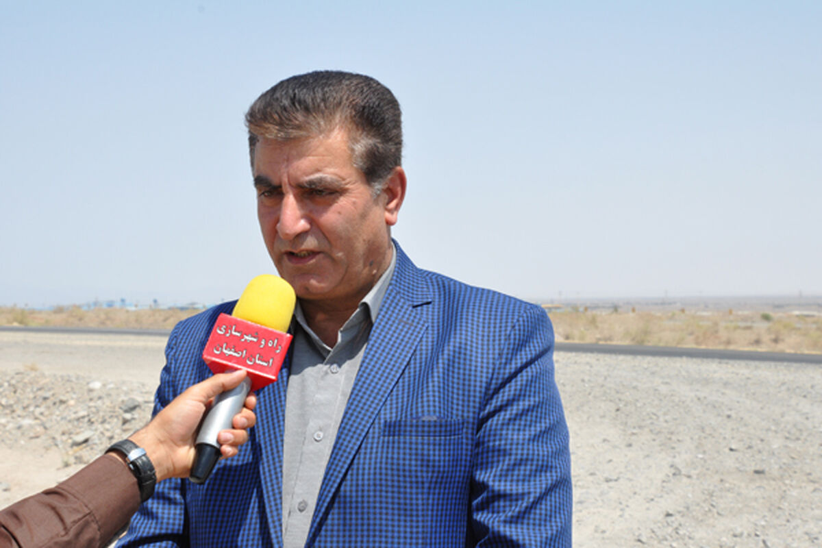 شاهسوندی
