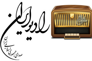 چرایی نیاز جامعه به شعر در ایران امروز