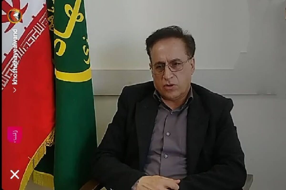 حجت اله شهبازی