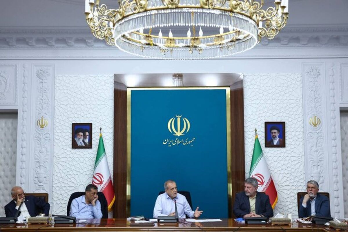 پزشکیان