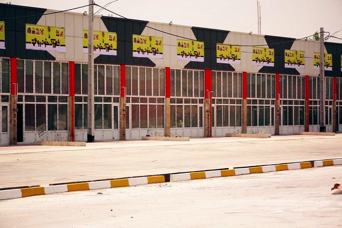 شهرک خودرو قم