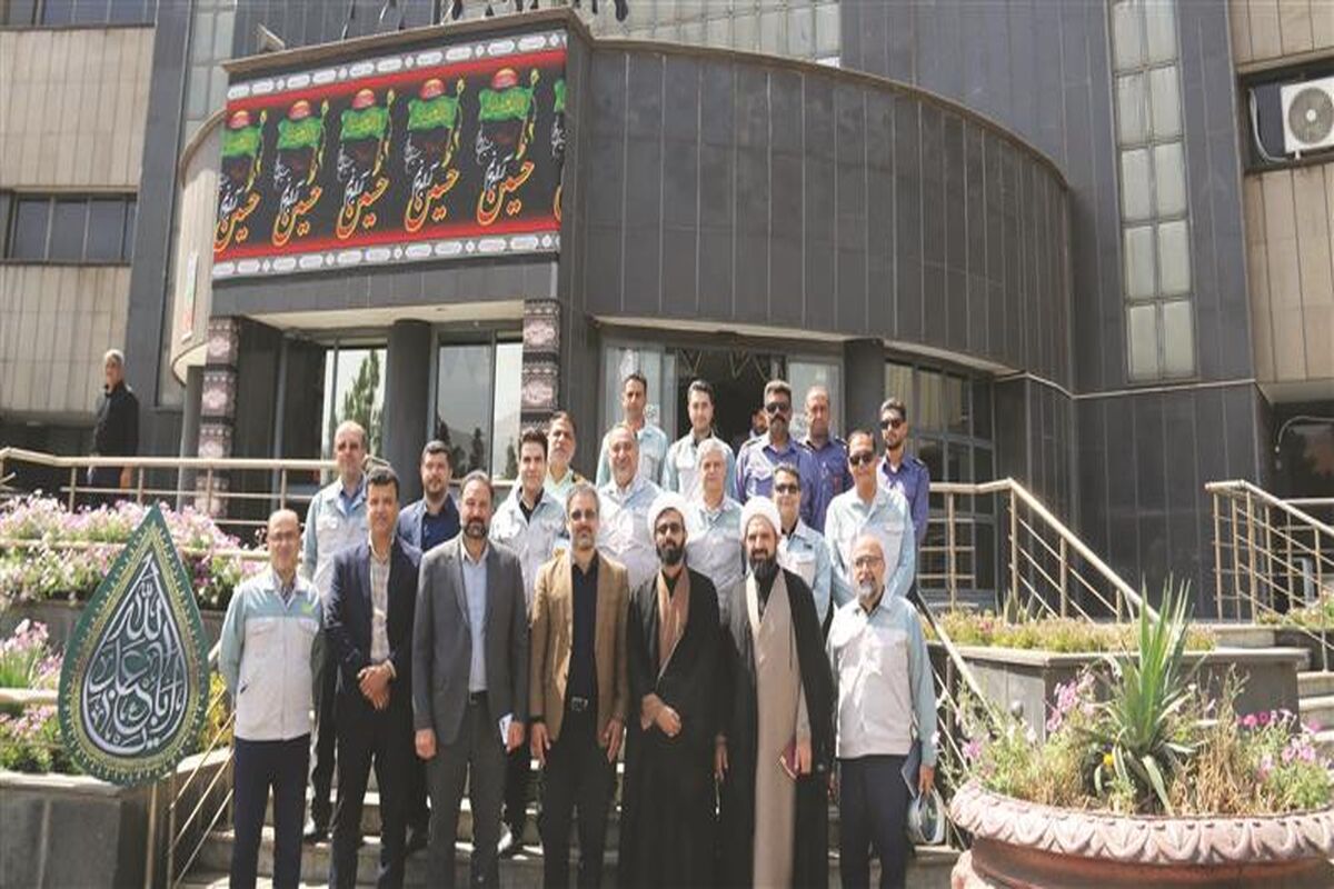 فولاد مبارکه
