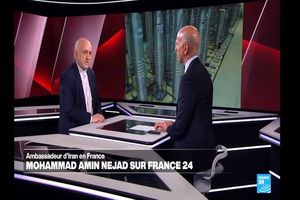 ایران هدف حمله‌ای یک‌جانبه از سوی اسرائیل قرار گرفت