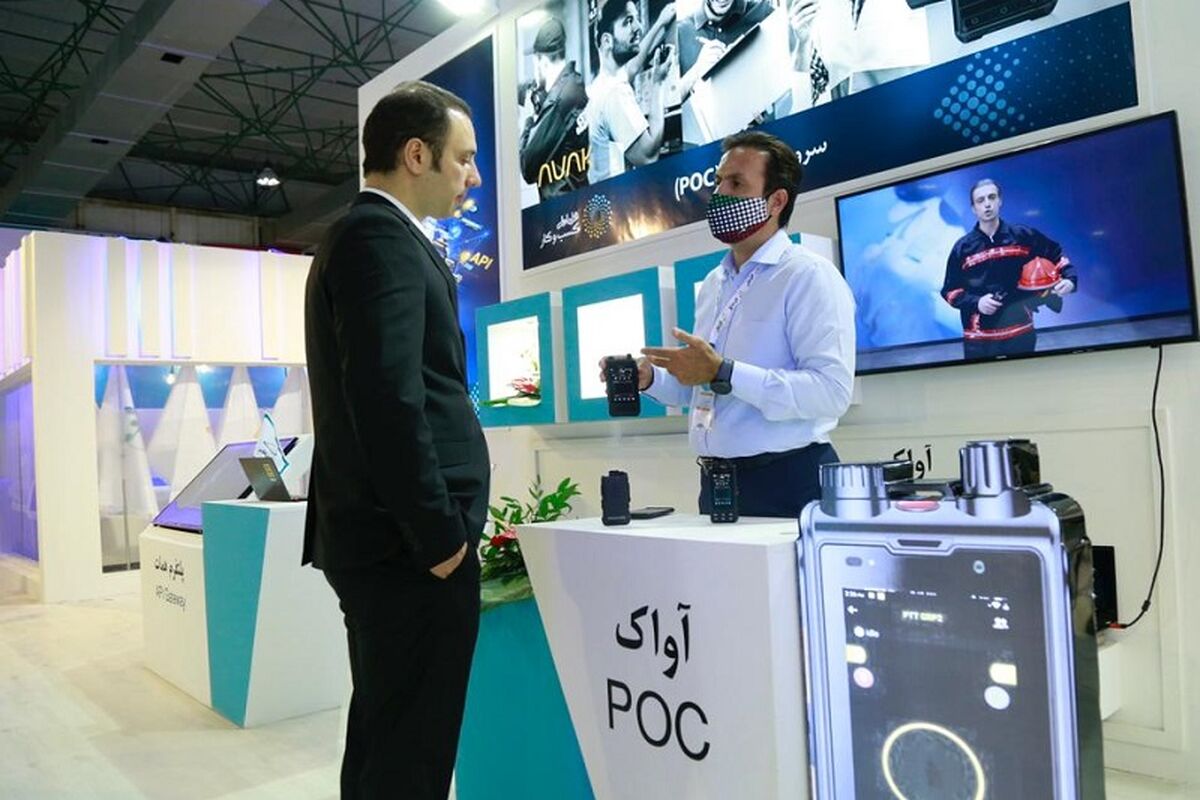 همراه اول2