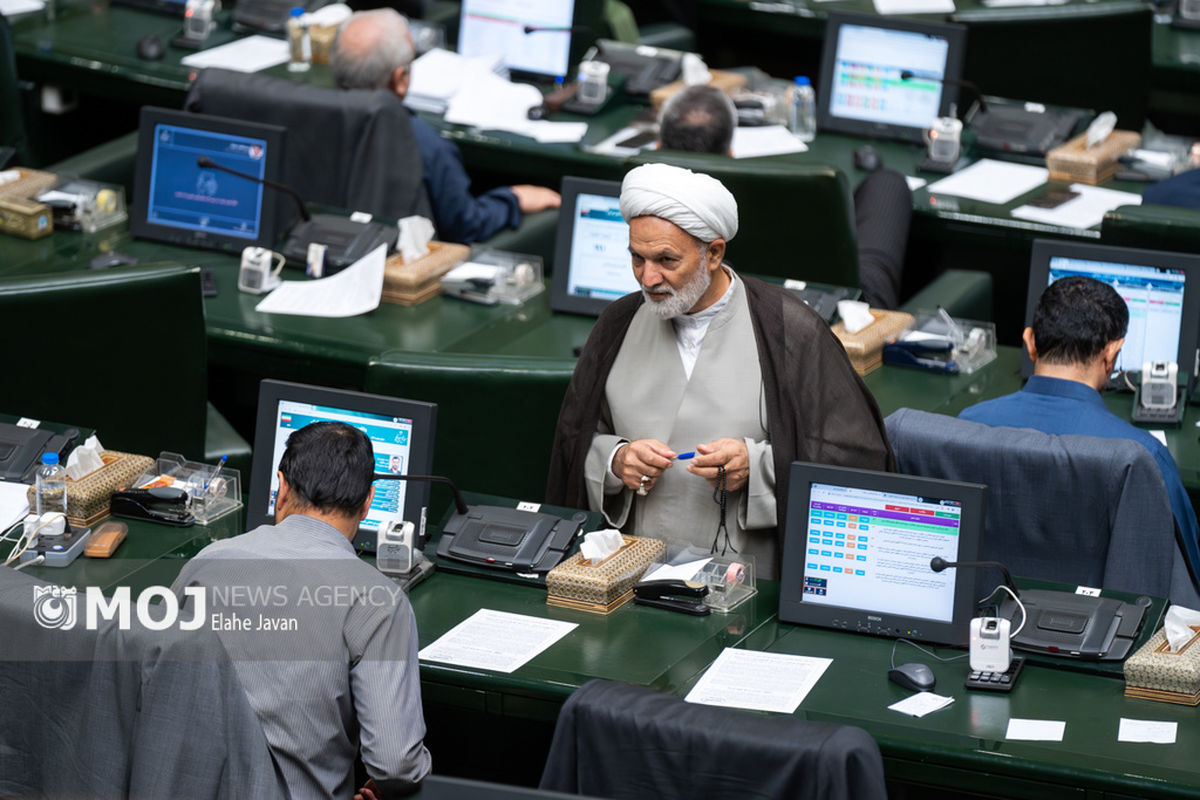 جلسه علنی مجلس شورای اسلامی _ ۱۷ شهریور ۱۴۰۴