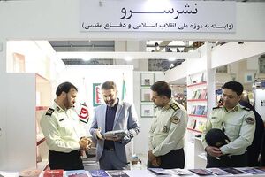 انس با کتاب؛ برای خلق جهانی سرشار از دانایی و زیبایی است