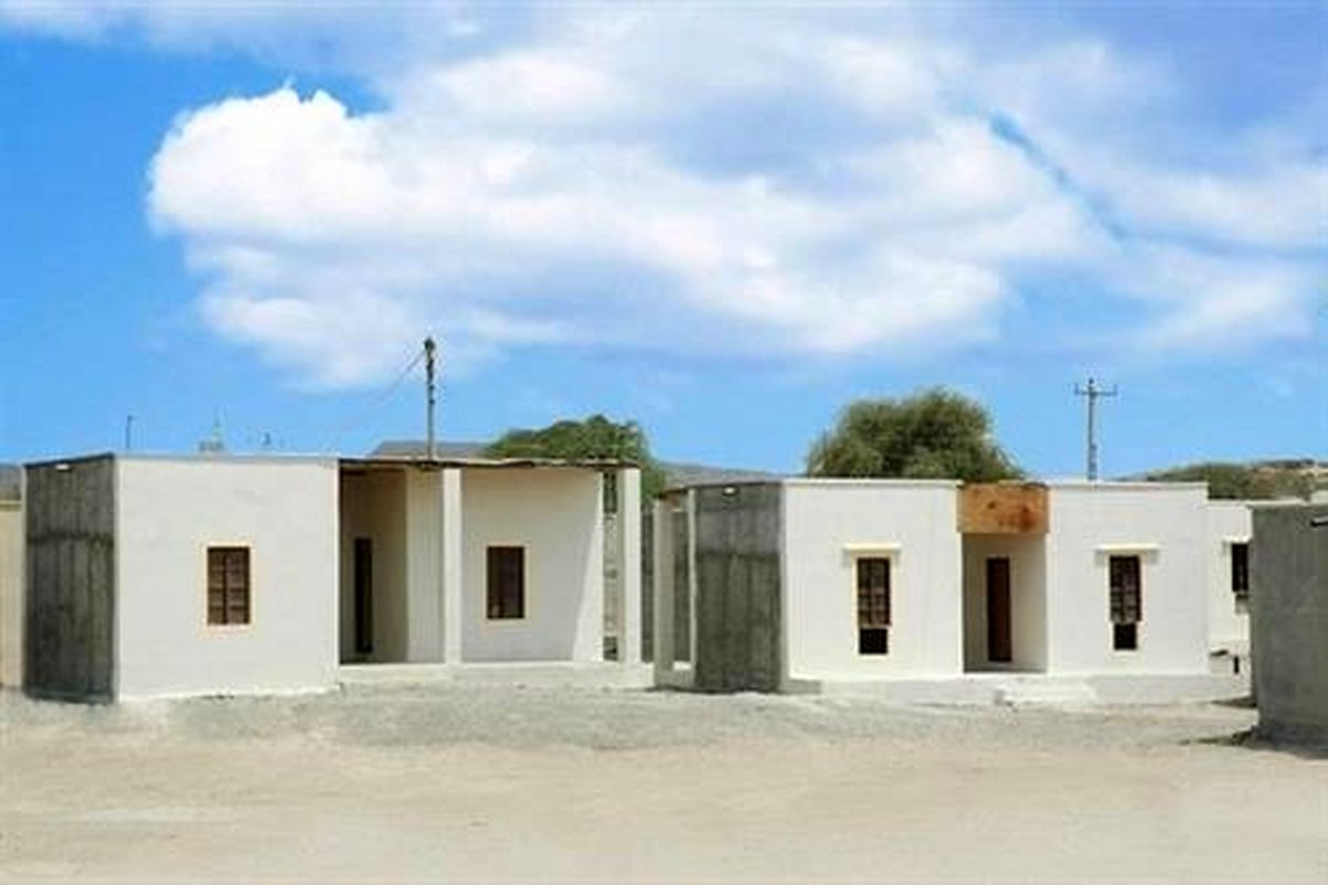 مسکن مددجویی