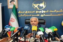 هوشمندسازی ۴۹۰ هزار کنتور برق و توسعه انرژی خورشیدی