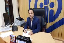 مشوق های تامین اجتماعی به پزشکان برای اجرای نسخه الکترونیکی در ایلام
