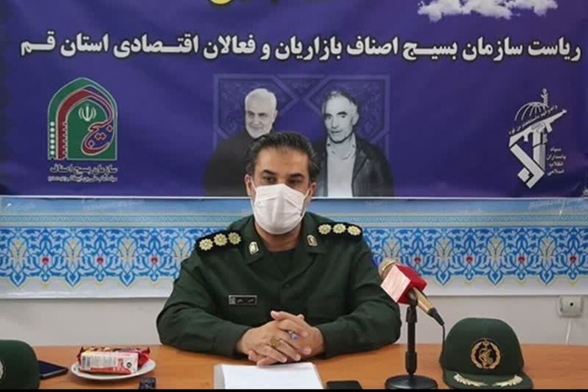 عباس روحی