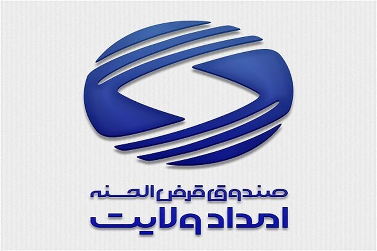 امداد ولایت مازندران