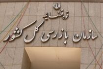 واردات و توزیع نهاده‌ها نیازمند اصلاح فوری است