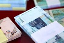 نقدینگی به آستانه ۱۲۰۰ تریلیون رسید
