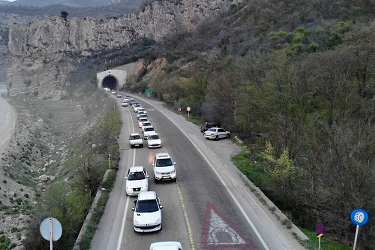 راهداری