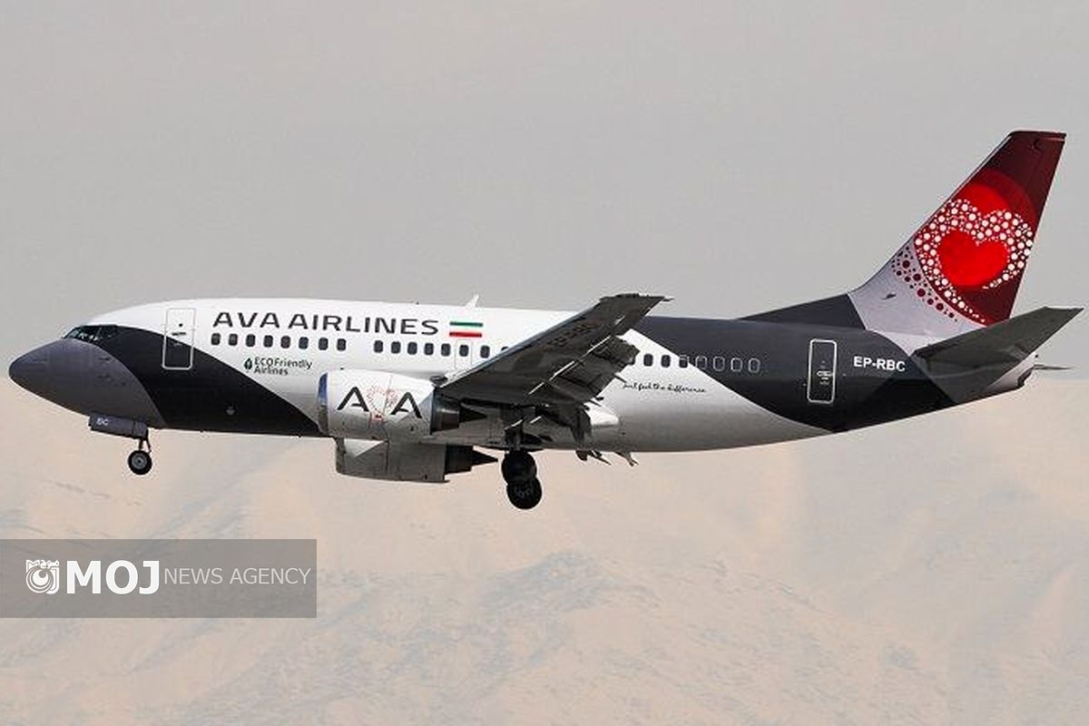 IMG_20240803_222620_679