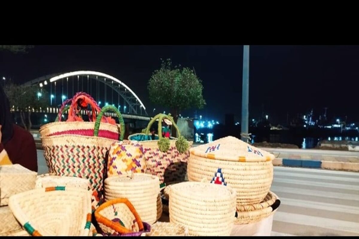 صنایع دستی 