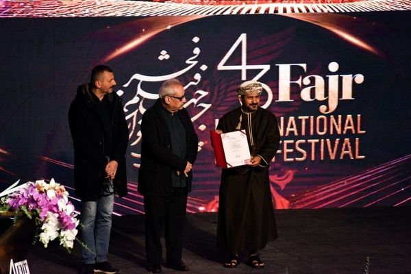 جشنواره جهانی فیلم فجر به پایان رسید و برگزیدگان این دوره معرفی شدند
