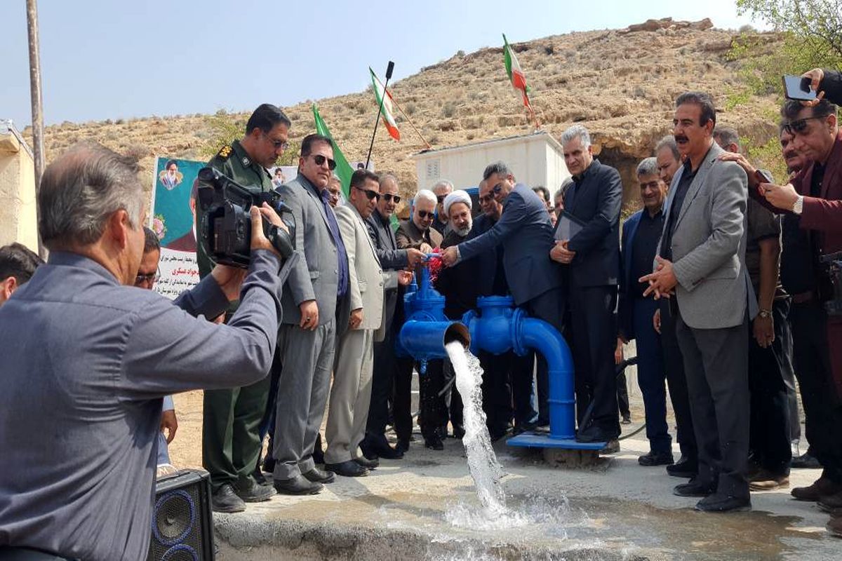 آبرسانی به شهرستان داراب+ فارس 