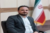 مروری بر آداب شهروندی
