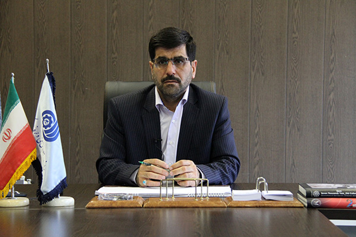 عطارنیا
