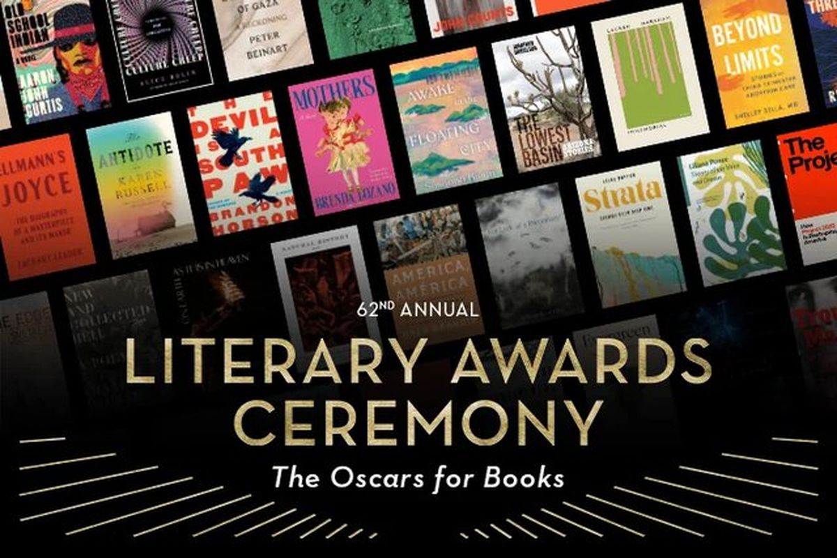 جوایز سالانه انجمن قلم آمریکا