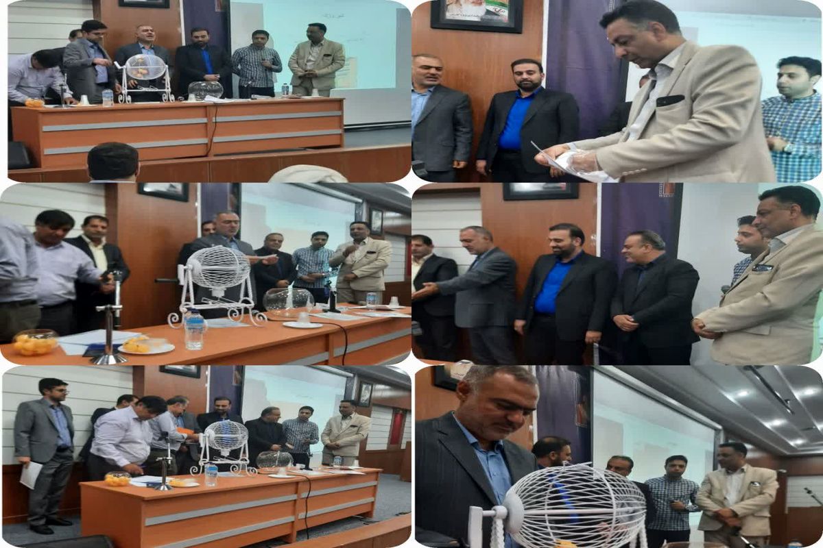 طرح جوانی جمعیت کاشان