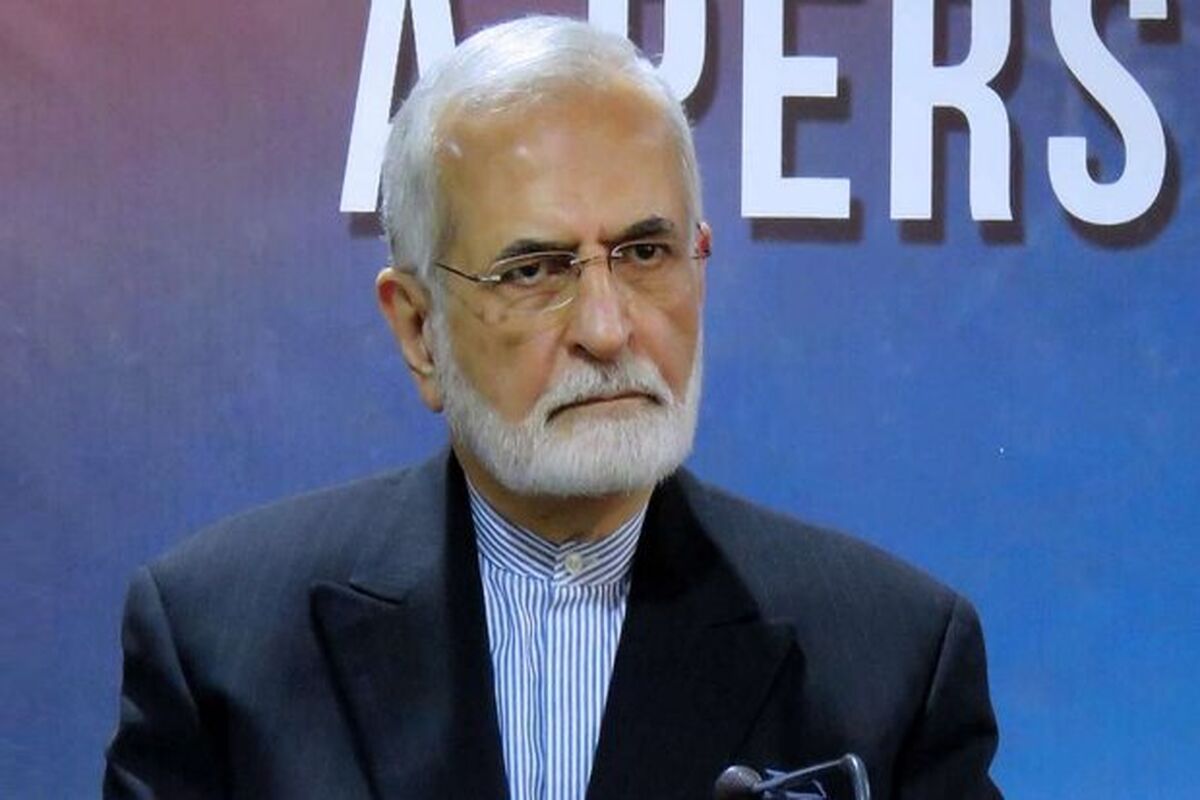 خرازی