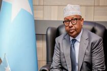 سومالی بر مقابله با اقدامات اسرائیل در شاخ آفریقا تاکید کرد