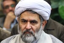 دستگیری تیم ترور سرلشکر سلیمانی توسط سازمان اطلاعات سپاه 