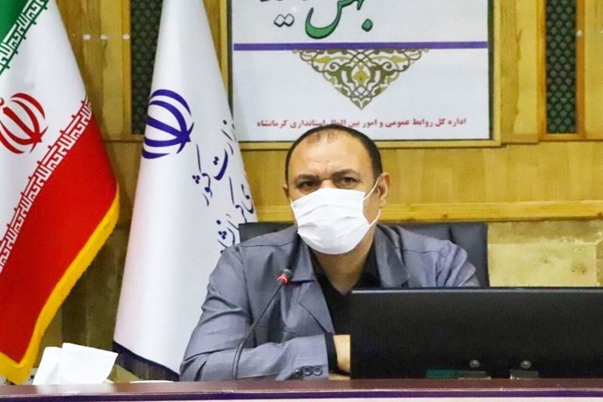 معاون استاندار کرمانشاه