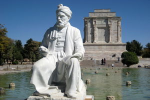 همایش بین‌المللی حکیم ابوالقاسم فردوسی در مشهد برگزار می شود