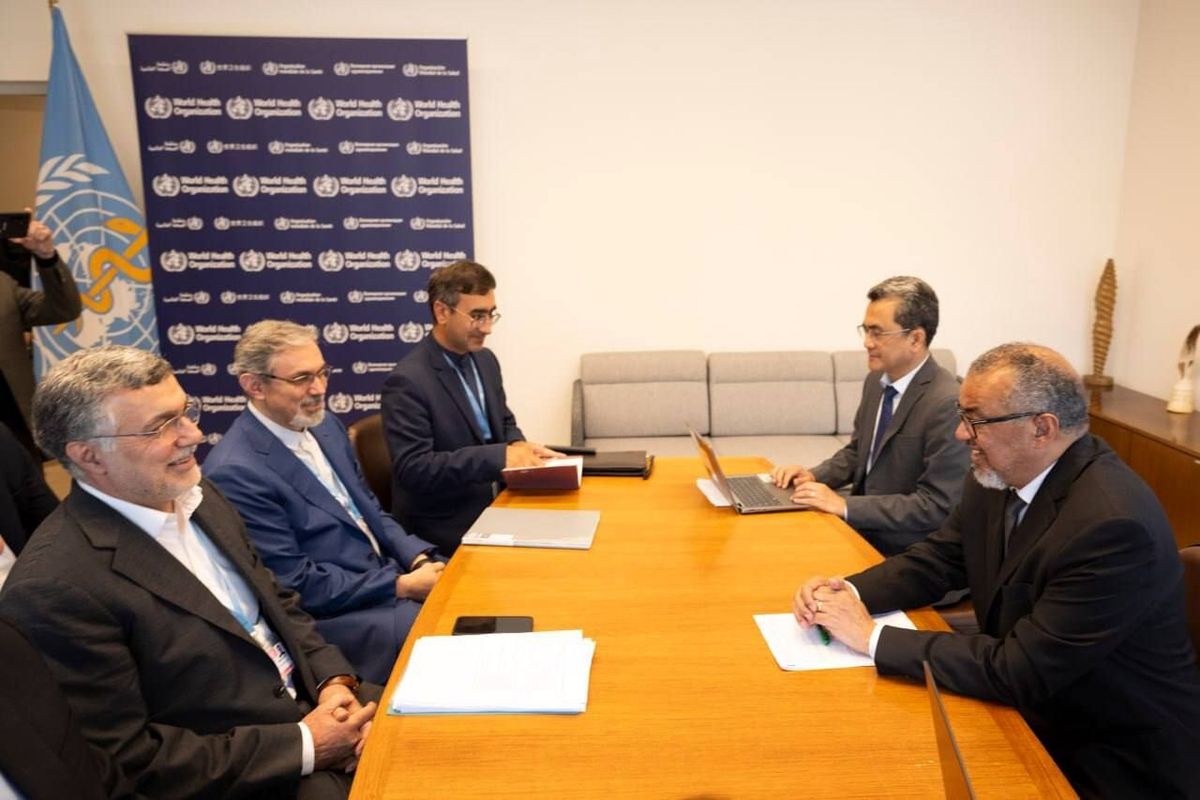 وزیر بهداشت